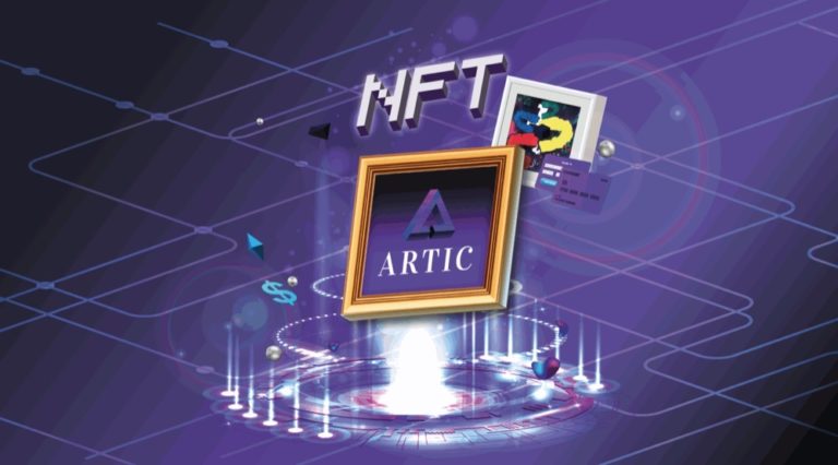 ARTIC Brings the Decentralized Approach to Art Galleries and Exhibitions via Its Meta-Exhibitions