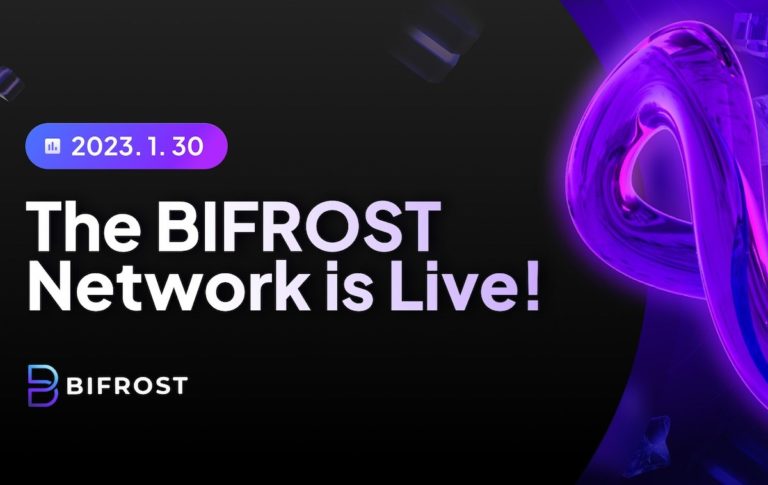 The Launching of the BIFROST Network, a Multichain Gamechanger